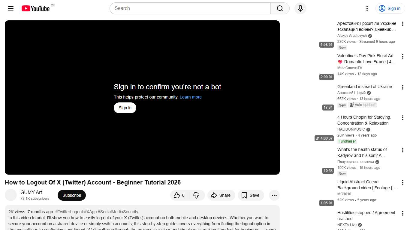 How to Logout Of X (Twitter) Account - Beginner Tutorial 2026 - YouTube
